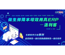 廈門網絡文化經營許可證與ICP證辦理全攻略