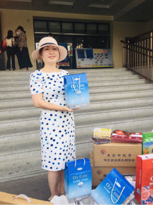 青島市民營中小企業家互助協會“茶文化”專委會 網絡文化經營的創新與實踐