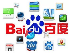 新華網再批PGone事件與摩拜共享電單車上線，探討網絡文化經營新挑戰