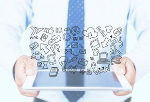 社交網絡大數據的應用價值與網絡文化經營新范式